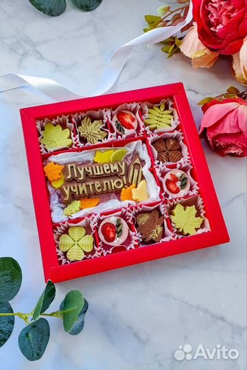 Шоколадные подарки, съедобные букеты