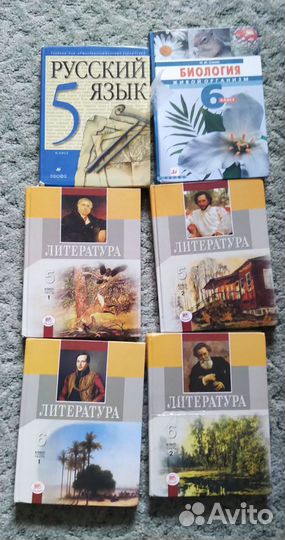 Учебники, атласы - 1,2,4,5,6,7,8,9 классы