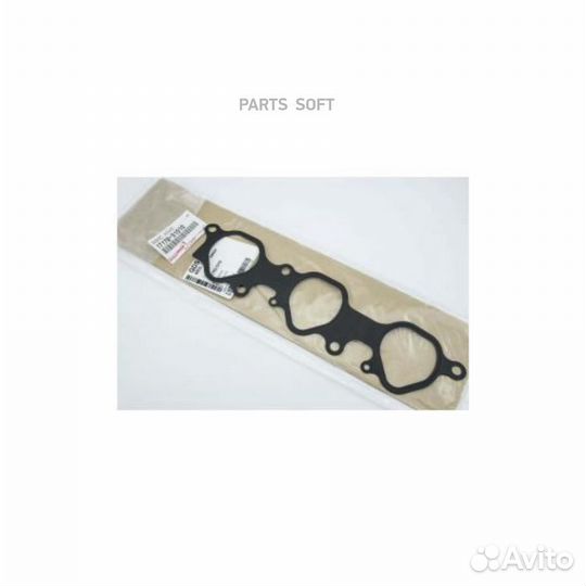 Прокладка коллектора