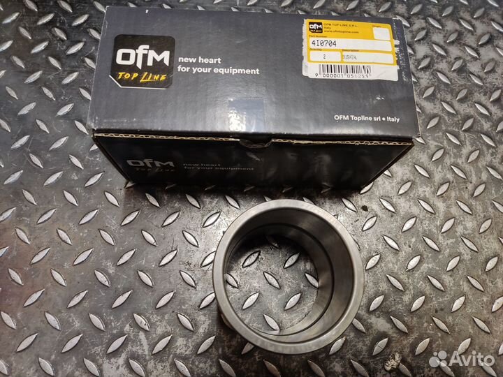 Втулка 4I-0704