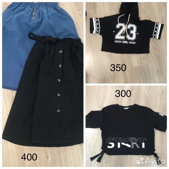 Вещи женские 46-48