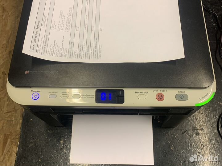 Мфу samsung scx 3200