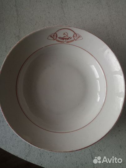 Агитационный фарфор