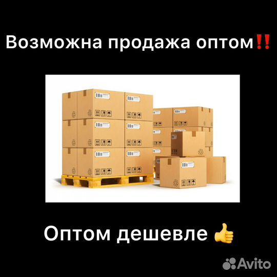 Skad R15 5x139.7 Дюна