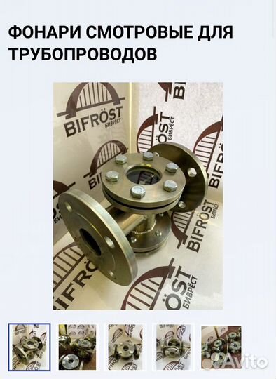 Металлообработка,проектирование, своё производство