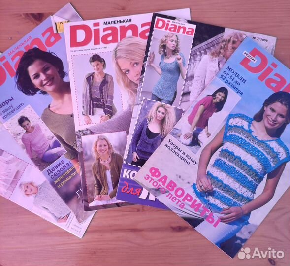 Журналы по вязанию