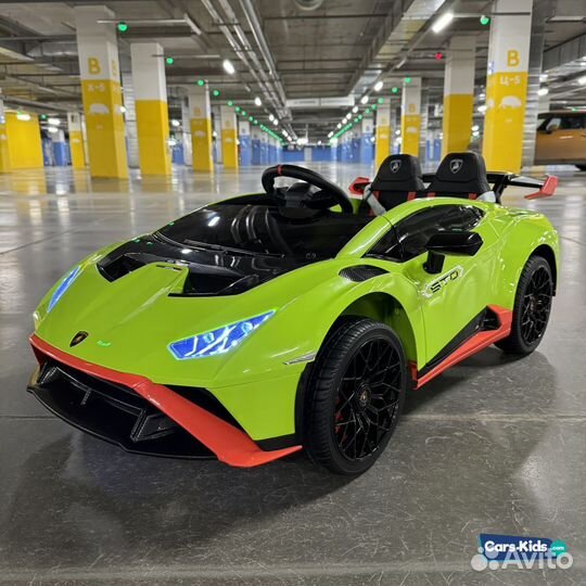 Электромобиль Детский Дрифт