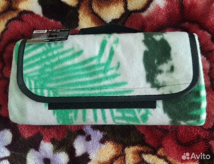 Плед для пикника
