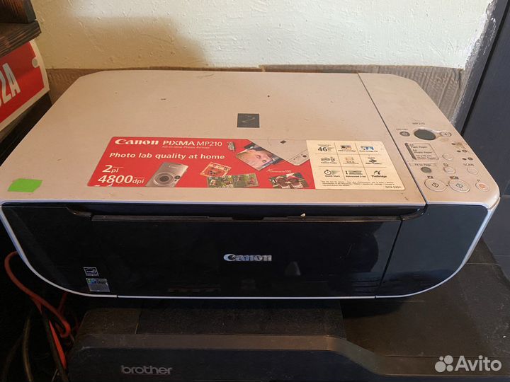 Принтер canon pixma
