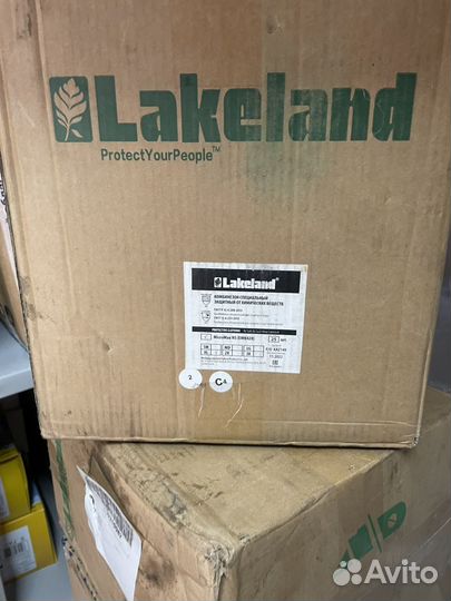 Костюмы MicroMax