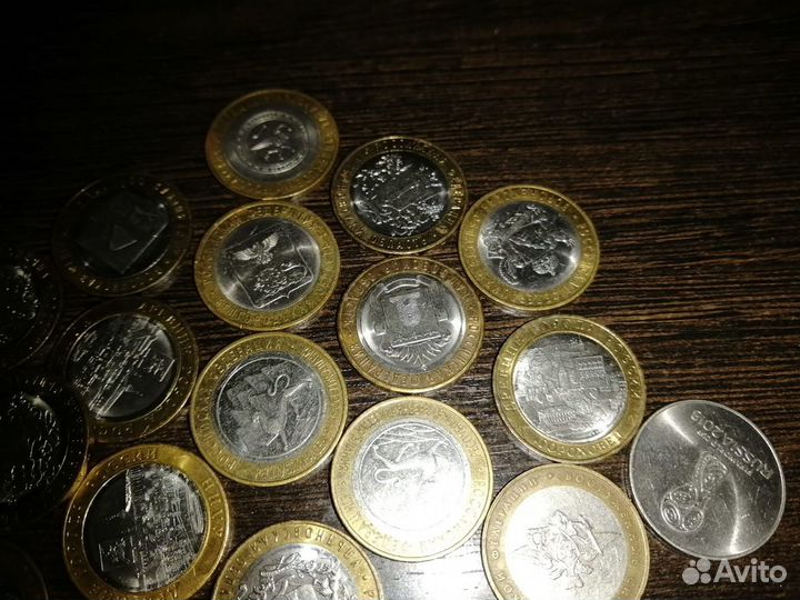 Юбилейные монеты
