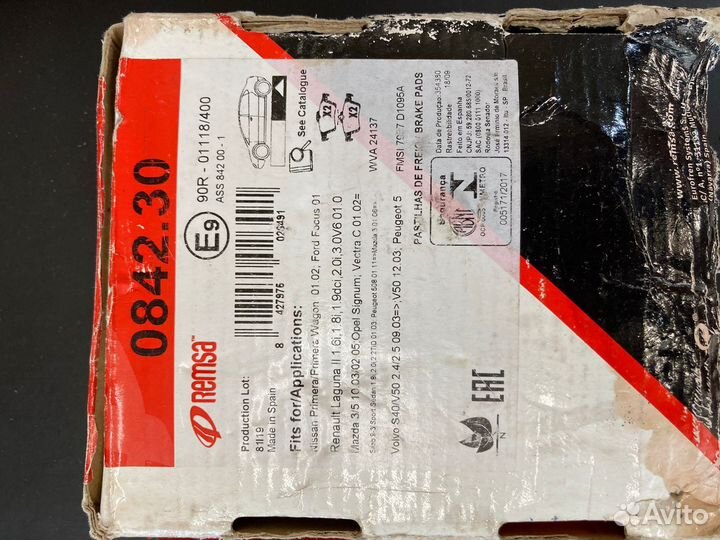 Тормозные колодки задние mazda 3