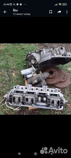 Автомобильный мотор