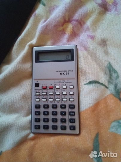 Калькулятор Электроника мк-51