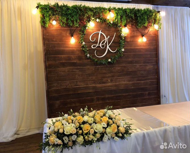 Ретро гирлянда