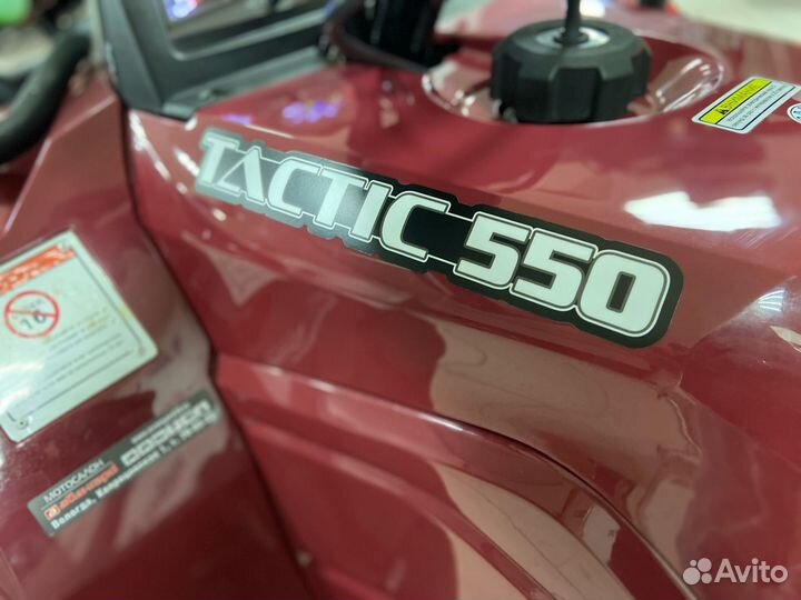 Квадроцикл Hisun 550 Limited Extreme Edition