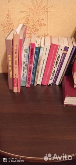 Журналы для шитья бурда, книги по кулинарии и др