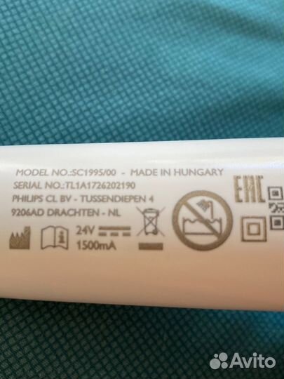 Фотоэпилятор Philips lumea