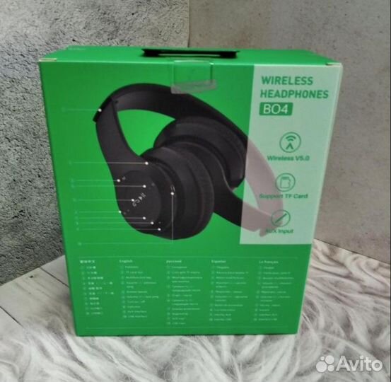 Наушники Borofone B04
