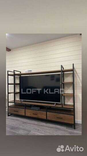 Стеллаж лофт/гардеробная/стол компьютерный