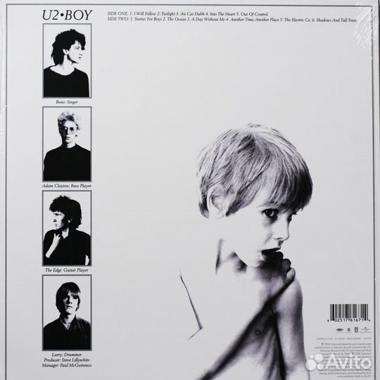 Виниловая пластинка U2 - BOY (180 GR)