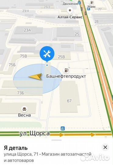 Радиатор охлаждения ssangyong actyon