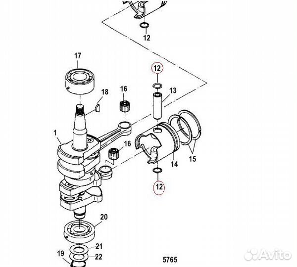 Стопор Mercury (53-16057-1)