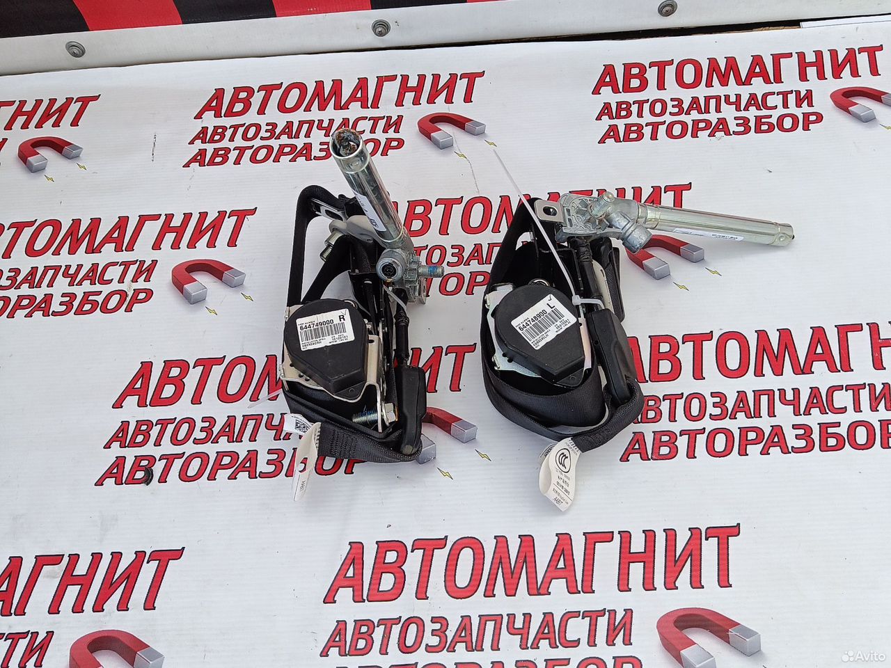 Ремни безопасности передние Хавал Ф7 F7