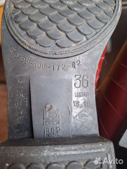 Резиновые сапоги женские 36 размер