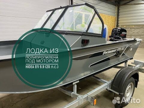 Моторная Лодка Swimmer 400R