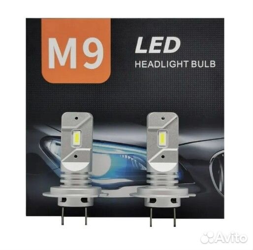 Диодные лампы LED M9 H7