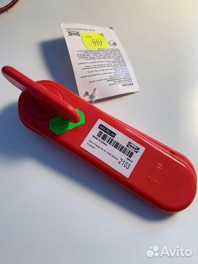 Стэм Нож консервный, красный, икеа