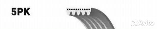 Ремень поликлиновой 5PK1683 gates
