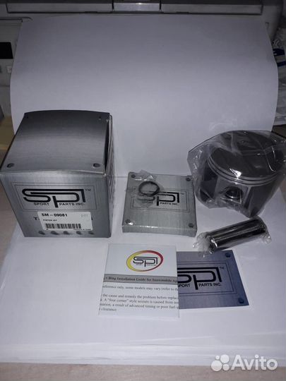 Поршень BRP 552F (T-Moly, +0,25 мм) SM-09081-1