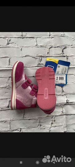 Ботинки Котофей 24