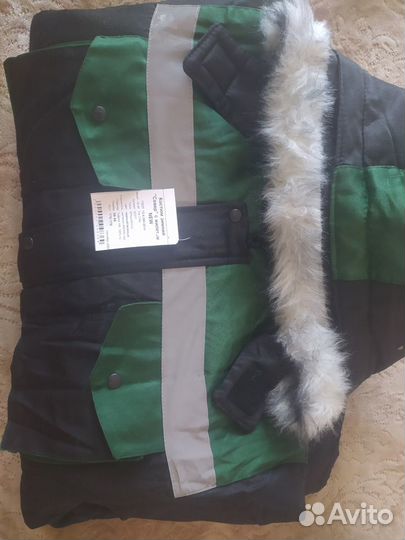 Костюм рабочий 