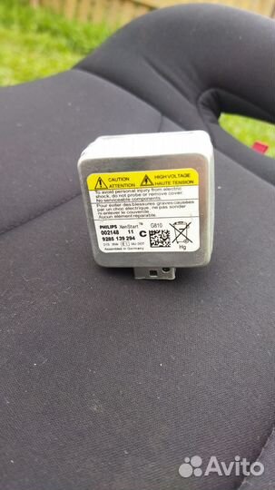 Лампа ксенон d1s