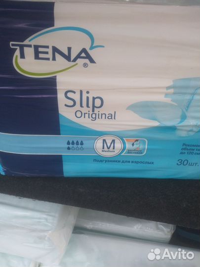 Памперсы для взрослых размер 2