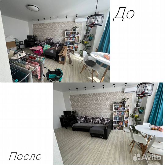 Уборка помещений,клининг, мытье окон