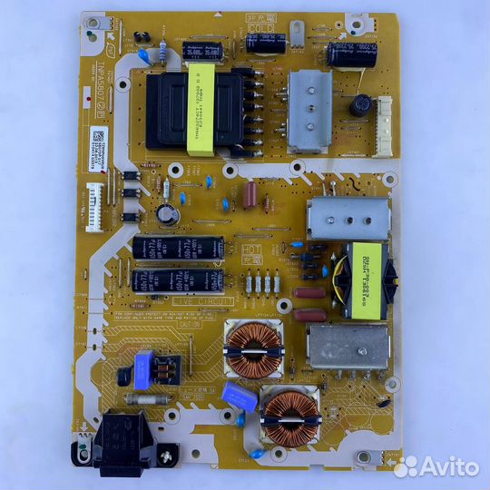 Разбор телевизора