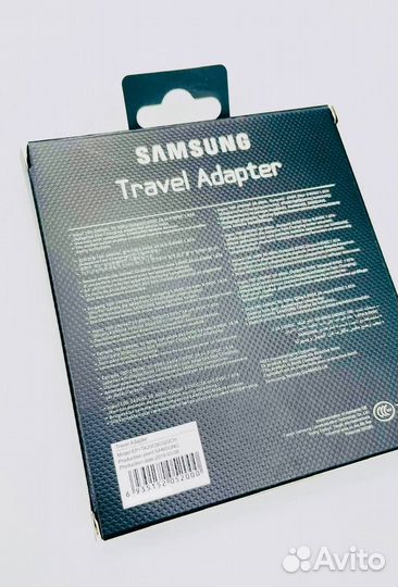 Зарядное для Samsung 15W