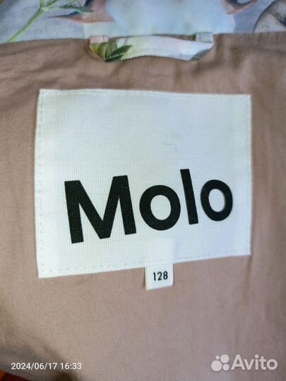 Куртка на подростка