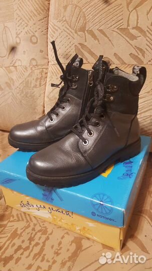 Ботинки для девочки р-р 34