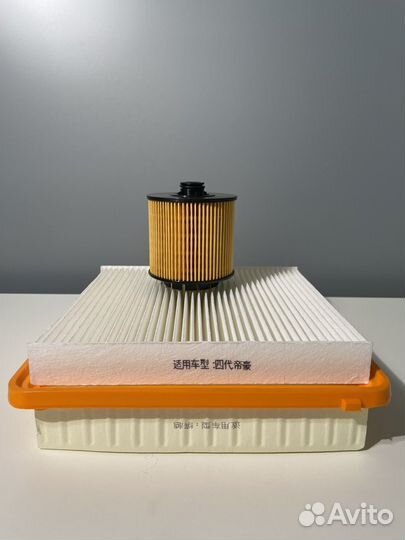 Набор то на Geely Coolray