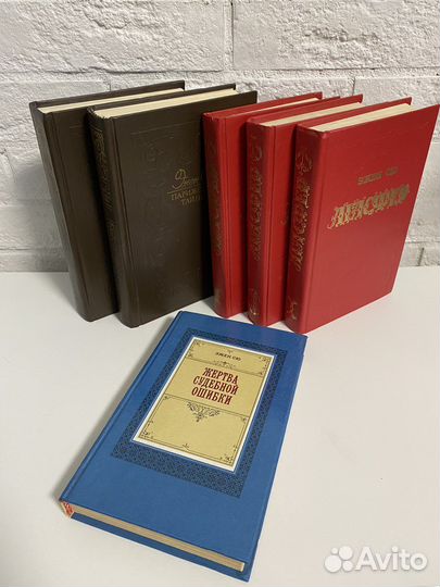 Книги. Цены в описании