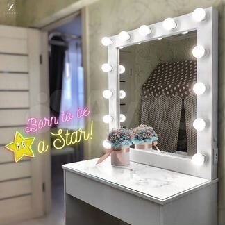 Туалетный столик визажиста с гримерным зеркалом