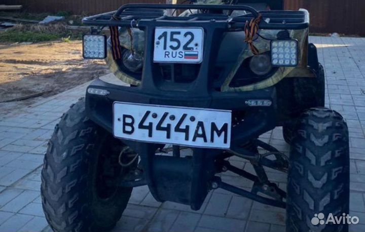 Квадроцикл irbis150u