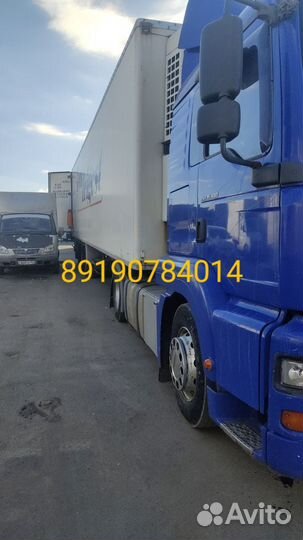 Полуприцеп зерновоз Chereau С 381, 1996