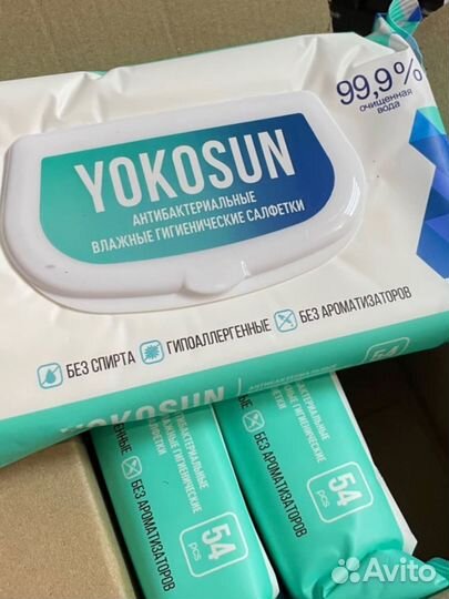 Салфетки влажные yoko sun 3*54