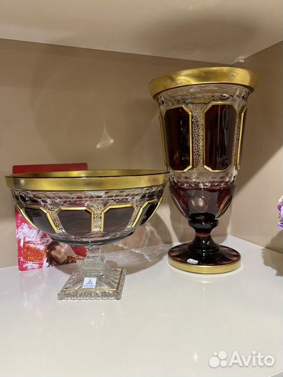 Немецкие хрустальные вазы 